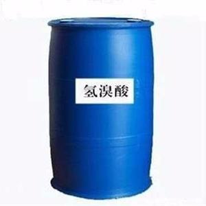 氫溴酸廠家產品使用時為什么要注意？